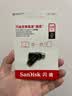 闪迪（SanDisk）128GB Type-C USB3.2 手机U盘DDC3黑色 读速高达400MB/s 自动备份 手机电脑两用  实拍图