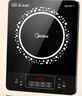 美的（Midea）电磁炉 2200W大功率家用猛火爆炒耐用面板炒菜蒸煮八档火力纤薄电磁灶火锅炉 C22-RT22E01 实拍图
