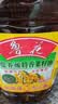 鲁花【保真菜籽油】低芥酸特香菜籽油4L  物理压榨 实拍图