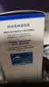 培克能 OK镜RGP硬性隐形眼镜接触镜角膜塑形镜护理液240ml*2 实拍图