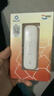 yOZE随身wifi6【送1500G】免插卡移动wifi联通移动随行无线不限速通用流量便携式路由卡托车载上网宝 实拍图