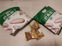 比比妙手剥巴西松子原味2025年新货特大颗粒薄壳独立小包装坚果炒货零食 【新货特大颗粒】250g*2袋（独立小包） 实拍图
