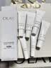 玉兰油（OLAY）全新水光小白瓶75ml美白精华液抗糖提亮护肤品生日礼物送女友孙千 实拍图