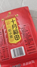 十月稻田 红小豆 2斤 红豆沙 打豆浆 杂粮粗粮真空装 大米伴侣 八宝粥原料 实拍图