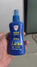 Aerogard 澳乐家驱蚊喷雾135ml 10%派卡瑞丁户外驱蚊止痒防蚊子叮咬基孔肯亚热 实拍图