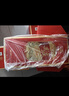 五粮液股份 尖庄大光 浓香型白酒 42度500mL*12 原箱  酒厂直供中秋礼品 实拍图