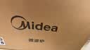 美的（Midea）家用微波炉 大平板底盘 智能菜单 20升 小型迷你微波炉变频一级能效易清洁内胆 京东物流 易清洁内胆 实拍图
