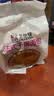 卡尔顿（Calleton）法式千层面包850g厚切手撕松软面包早餐面包饱腹 实拍图