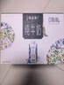 蒙牛特仑苏嗨Milk脱脂纯牛奶250ml*10盒 0脂肪 精美京绣 送礼礼盒 实拍图