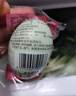 神邮【京东双黄蛋】高邮双黄咸鸭蛋流油熟制即食 70g*6枚 企业团购 实拍图