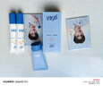 高夫小蓝盾多效清爽防晒霜50ml SPF50 PA+++ 防晒美白双特证【派样】 实拍图