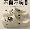 俞兆林（YUZHAOLIN）洞洞鞋男女EVA沙滩鞋凉拖鞋轻盈外穿拖鞋 YG519 卡其 40-41 实拍图