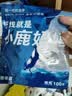 小鹿妈妈超细牙线棒剔牙齿牙签清洁齿缝牙线家庭装便捷100支X6袋 实拍图