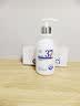 维特丝洗面奶男女士氨基酸美白淡斑提亮肤色控油收缩毛孔深层清洁黑头角 实拍图
