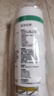 瓦克（WACKER）SN防霉玻璃胶马桶防水密封胶美容胶硅胶结构胶厨卫封边胶  透明 实拍图