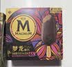 梦龙【王嘉尔推荐】和路雪醇巧浓郁黑巧克力冰淇淋冰激凌 64g*3支 实拍图