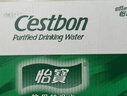 怡宝 饮用水 纯净水6L*3桶装水 整箱装 实拍图