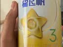 飞鹤星飞帆经典 婴儿配方奶粉1段（0-6月)130g专利OPO【京东试用装】 实拍图