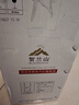 贺兰山宁夏贺兰山东麓产区【特选级】干红葡萄酒750mL六支红酒 七夕送礼 实拍图