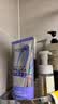 欧莱雅0等待护发素200ml*3柔顺护发乳养发男女发膜级修护 实拍图