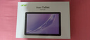 宏碁（acer）优跃FUN A310系列平板电脑pad 10.1吋高清全面屏4G插卡全网通话低蓝光护眼娱乐8核6G+128G灰 实拍图