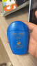 资生堂（SHISEIDO）蓝胖子防晒霜双支装 防水防汗户外隔离成膜 囤货七夕情人节礼物女 实拍图
