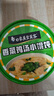 白象馄饨 香菜鸡汤小馄饨59g*6桶 整箱冲泡馄饨速食零食 方便食品早餐 实拍图