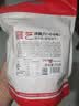 展艺可可味薄脆片250g 黄油饼干木糠杯蛋糕夹心装饰甜点烘焙原料 实拍图