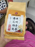 南京同仁堂菊花枸杞决明子茶養盰護肝茶桑叶栀子甘草牛蒡根养生茶150g 实拍图