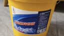 长城防冻液FD-2 乙二醇型重负荷发动机冷却液水箱宝四季通用 -35℃ 18kg/桶 大桶装 汽车工业用 水冷系统 8 实拍图