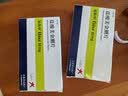【原研进口】易倍申 盐酸美金刚片 10mg*28片/盒 [6盒装] 实拍图