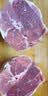 大庄园内蒙原切羔羊后腿肉 2斤 烧烤羊腿 生鲜羊肉 火锅食材 实拍图