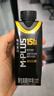 蒙牛M-PLUS每日蛋白15g原生高蛋白全脂牛奶250ml×10包 送礼礼盒mplus 实拍图