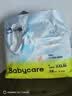 babycare Air pro拉拉裤成长裤大号XXL28(>15kg) 婴儿尿不湿夏日超薄透气 实拍图