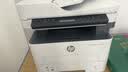 惠普（HP）328sdnw max黑白双面激光打印机无线自动打印  连续复印扫描 大印量办公室打印 高速打印 一年上门 实拍图