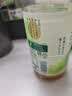 麒麟日本进口生茶绿茶无糖0脂0卡原味网红凉茶茶饮料525ml*6瓶 实拍图