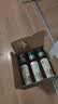 农夫山泉东方树叶青柑普洱茶500ml*15瓶无糖茶饮料0糖0脂0卡整箱 实拍图