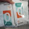 蓓安适 40片一次性马桶垫套入式通用防水便携坐便套旅行酒店隔脏马桶套 实拍图