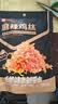 良品铺子 麻辣鸡丝100g香辣鸡胸肉干麻辣零食品辣子办公室休闲 实拍图