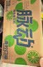 脉动季节三口味猫薄荷梅子芒果600ML*15电解质水饮料低糖维生素水整箱 实拍图
