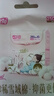 七度空间天山绒棉 极薄纯棉日用250mm卫生巾2片装【品牌直供 安心品质】 实拍图