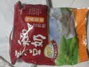 永和豆浆经典原味豆奶粉 510g 30g*17小包高钙冲调即食 营养早餐 实拍图