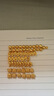 赛菲尔黄金小金豆足金999.9投资金金锭攒金收藏存钱 单颗 约1.0克 实拍图