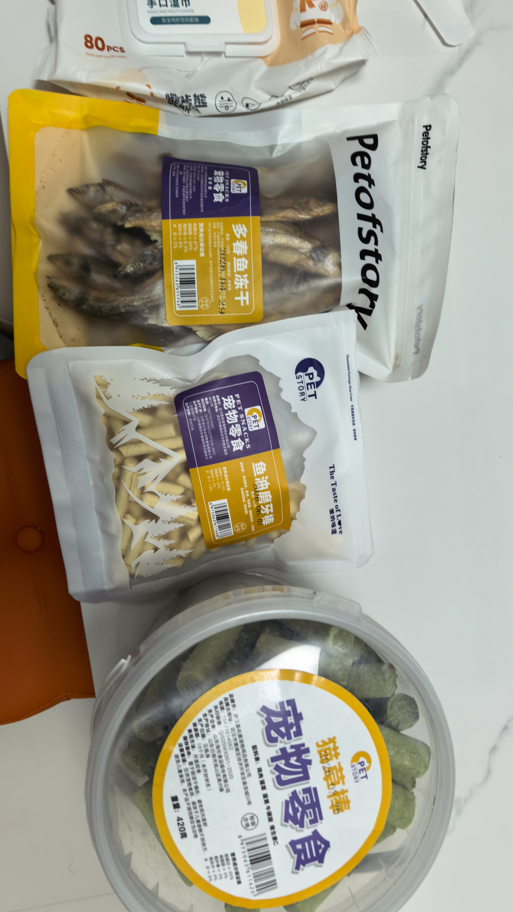 petofstory宠物猫零食多春鱼冻干大份装100g 猫咪磨牙成猫小鱼干猫咪零食 实拍图