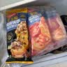 小萨牛牛培根香肠芝士船披萨90g*10袋速食半成品早餐烤箱空气炸锅食材 实拍图