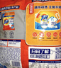 汰渍洗衣免搓粉 清雅山茶花3.3斤装 洗衣粉非爆炸盐皂粉 持久留香30天 实拍图