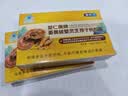 雅博人姜黄护肝胶囊聚仁康牌姜黄破壁灵芝孢子粉胶囊辅助保护肝损伤 8盒 12粒*8盒 实拍图