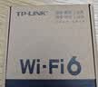 普联（TP-LINK）无线AP面板 AX1500双频千兆WiFi6路由器 可组全屋WiFi套装 TL-XAP1502GI-PoE 薄款（方）易展版 实拍图