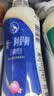 统一阿萨姆 白桃观音 水果奶茶 450ml*15瓶 整箱装（新旧款随机发货） 实拍图