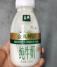 伊利金典3.8g乳蛋白鲜活纯牛奶250ml*8 30天常温短保 礼盒装 实拍图
